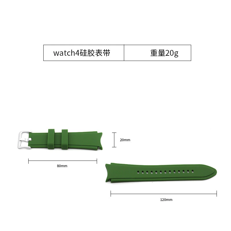 Подходит для Samsung Band/Galaxy Watch6/5 Pro/4/Active2/Gear S2, силиконовый ремешок, серебристая застёжка