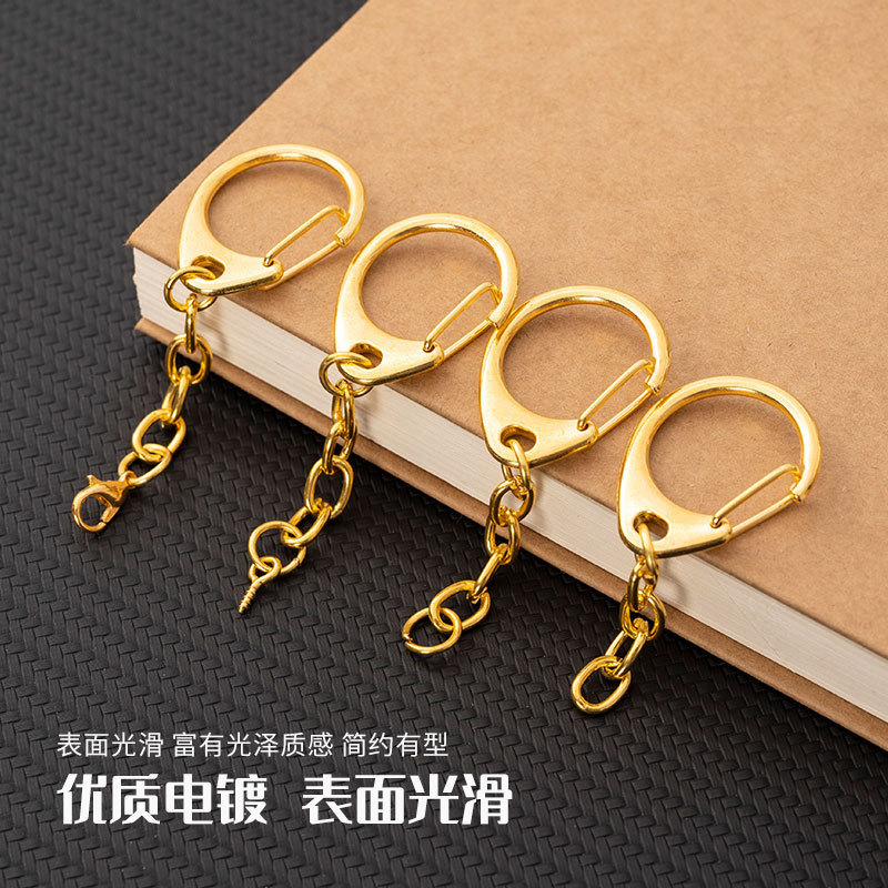 金色のキーホルダーのチェーンの大きいcはキーチェーンの亜鉛合金のd字を掛けてロブスターボタンのdiyのペンダントの部品を掛けて卸売りします。|undefined