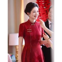 别致敬酒夏季礼服妈妈装盘扣修身显瘦中长裙婚宴真丝连衣裙女