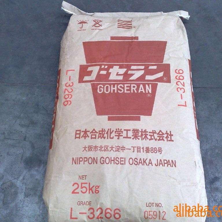 阴离子型聚乙烯醇L-3266