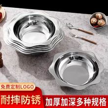 ���P䓻����˽�̫����������ˮ���~�����늴Št��x���