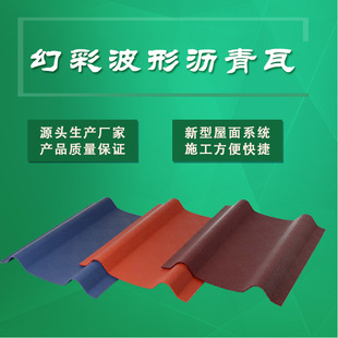 �฻������������ߏS��ƽ�����߻òʲ��Ξr�������l �|���r��