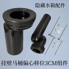 �[��ʽ����RͰ������λ3CM���۹��Mˮ����ˮ����λ�����b������