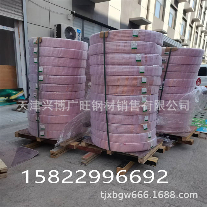 空调紫铜管 医用c1100紫铜盘管 可焊接 钎焊