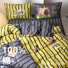 �ļ���ȫ�޿�ͨ���ƿ�Ƥ����ë���崿�����ᴲ������������ͨ�ҷ�