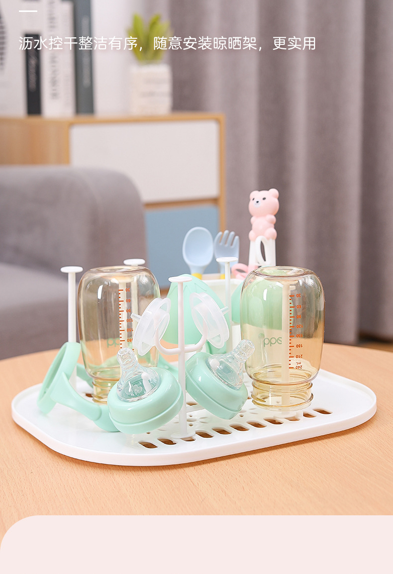 奶瓶收纳_15.jpg
