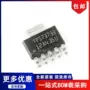 全新低压sot223-6tps73733稳压器
