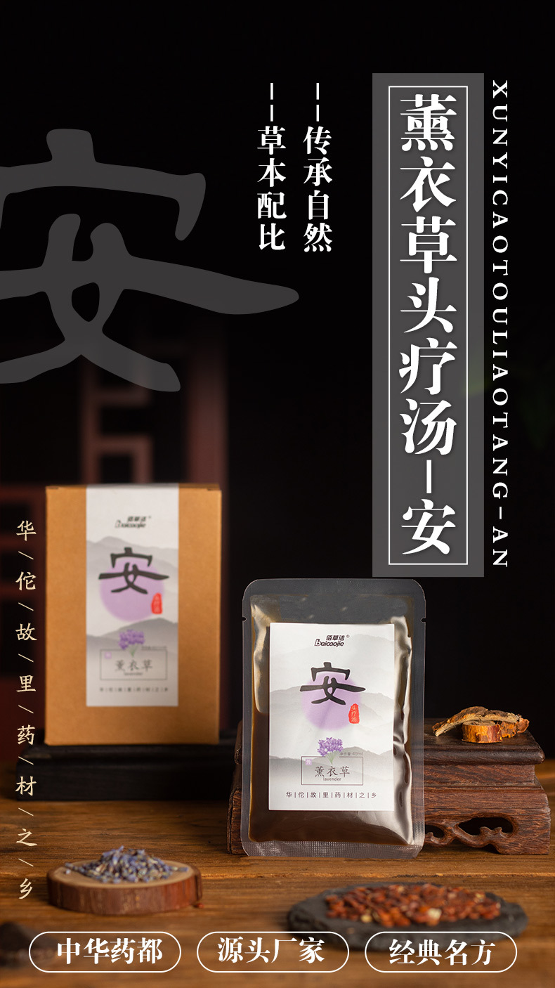 O1CN019h1rPB2AGf3BFyOyE_!!3342298176-0-cib.jpg?__r__=1104515178867