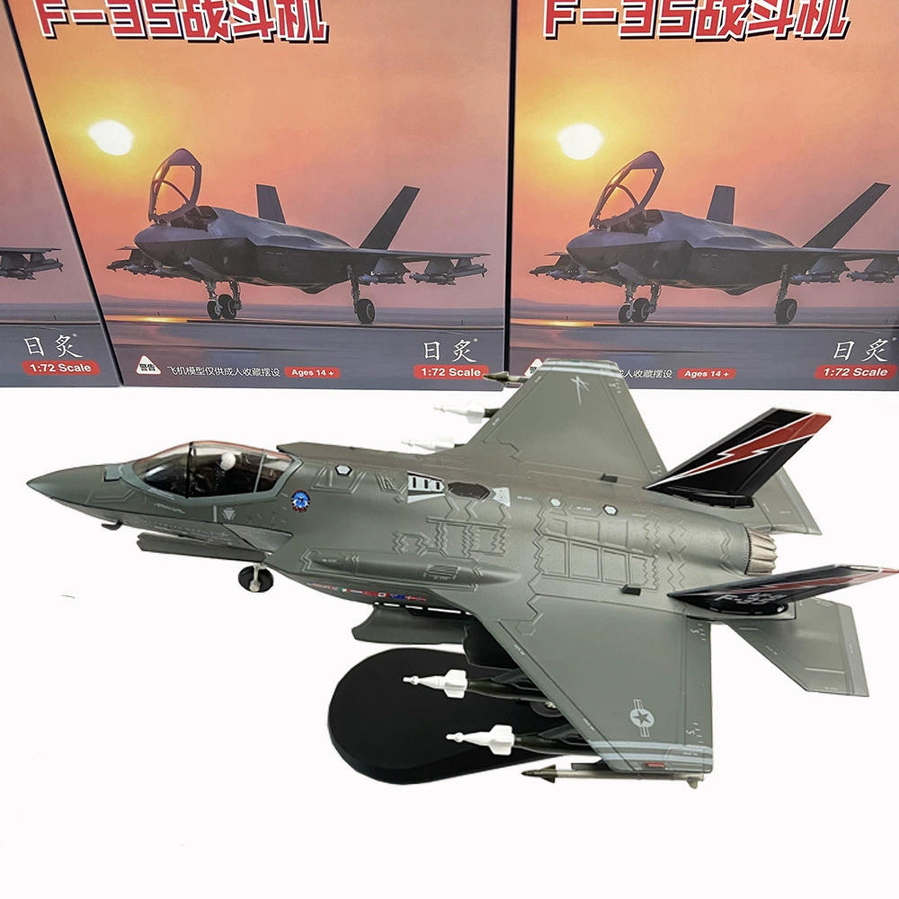 Металлический самолёт, минифигурка, масштаб 1:72, США, бой