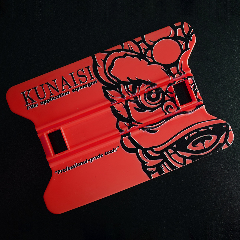 KUNAISIフィルムツール車服スクレーパー翼型改色スクレーパーフィルムエッジスクレーパー硬質プラスチックスクレーパー|undefined