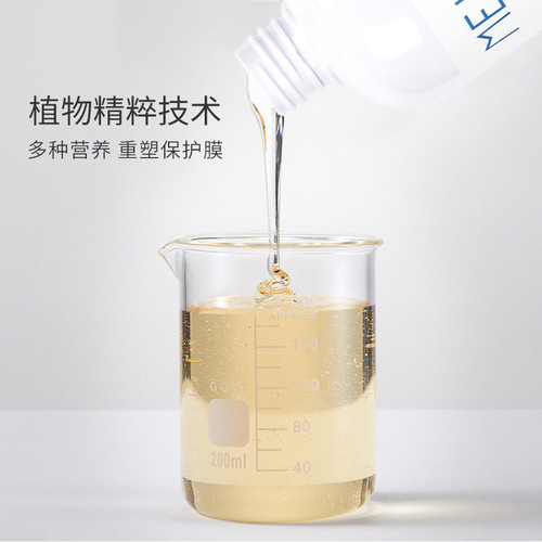 Cross-border pet fragrance shower gel 472ml lavender shampoo cat bath supplies dog shampoo wholesale