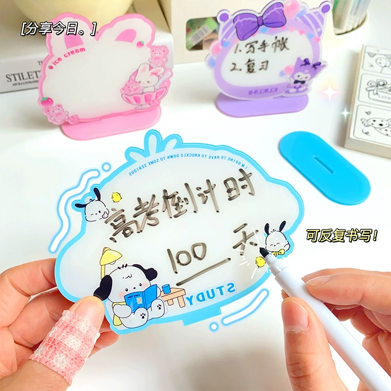 Картонная erasable заметка на столе