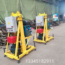 150Һsʽˮ荙C 늙CԴ荾O 荾CS