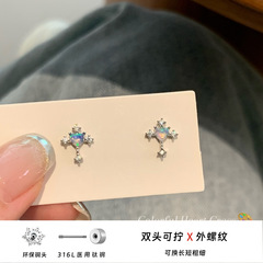 316L医用钛钢澳宝耳骨钉十字架耳钉耳蜗耳钉