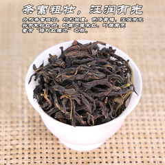 Mingyou Collection Fenghuang Wudeng Dancong Da Wuye Chaozhou Gongfu Tea High Mountain Old Pine Snowflake Oolong Tea High Mountain Oolong