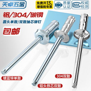 ���� �A�^ �ι�/�p�� ���T�  �X/ȫ304���P� ��о�T������ȫ