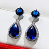 E1356 Blue Diamond
