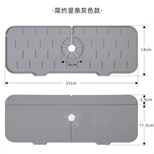 ���R�dˮ���^�rˮ�|ϴ��̨���z���R�|�N���๦��ˮ�ۉ|̨����Rˮ