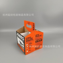 定制可折叠酒盒 便携式4瓶装啤酒盒  专色印手提牛皮纸红酒盒