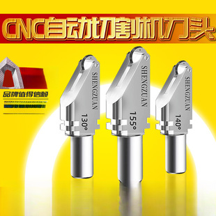 # Saint Diamond Export Glass Automatic Cutting Machine Blade Tungsten Steel Alloy Knife Wheel Circle Special-Shaped Glass Knife Hardware