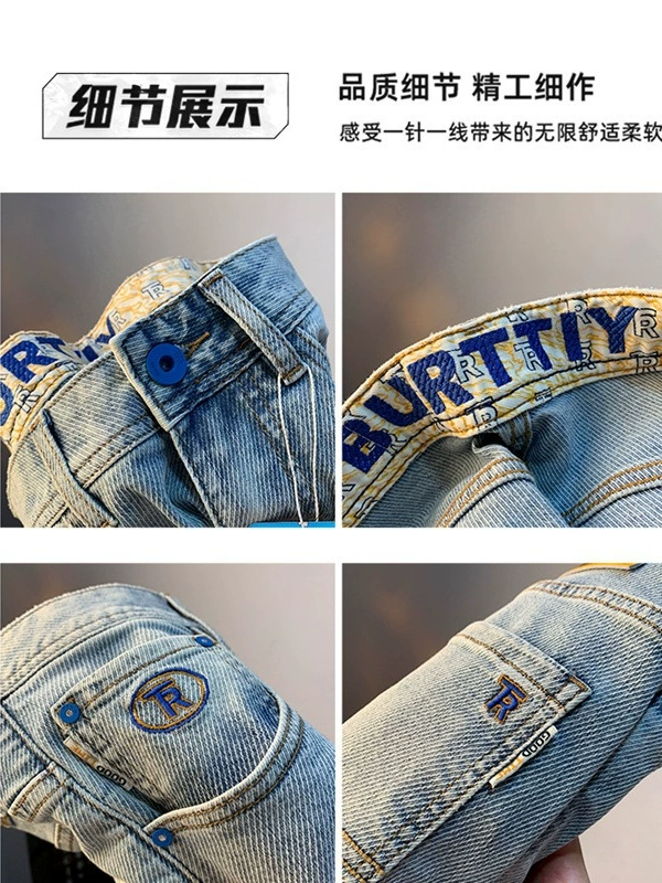 Summer light retro jeans for leisure, elastic trousers, slim fit, wholesale