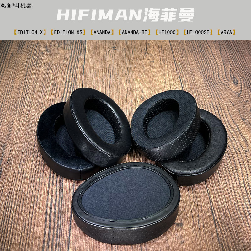 For HIFIMAN EDITION X XS HE1000 SE ARYA headphone set with thick memory foam