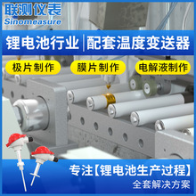 ykzbż늘OƬо늽Һom܇gpt100ضȂ