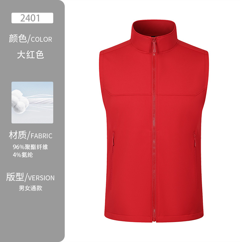 Moda de otoño e invierno ropa de trabajo cálida grupo actividad de construcción ropa a prueba de viento y a prueba de lluvia al aire libre abajo Chaleco de algodón personalización