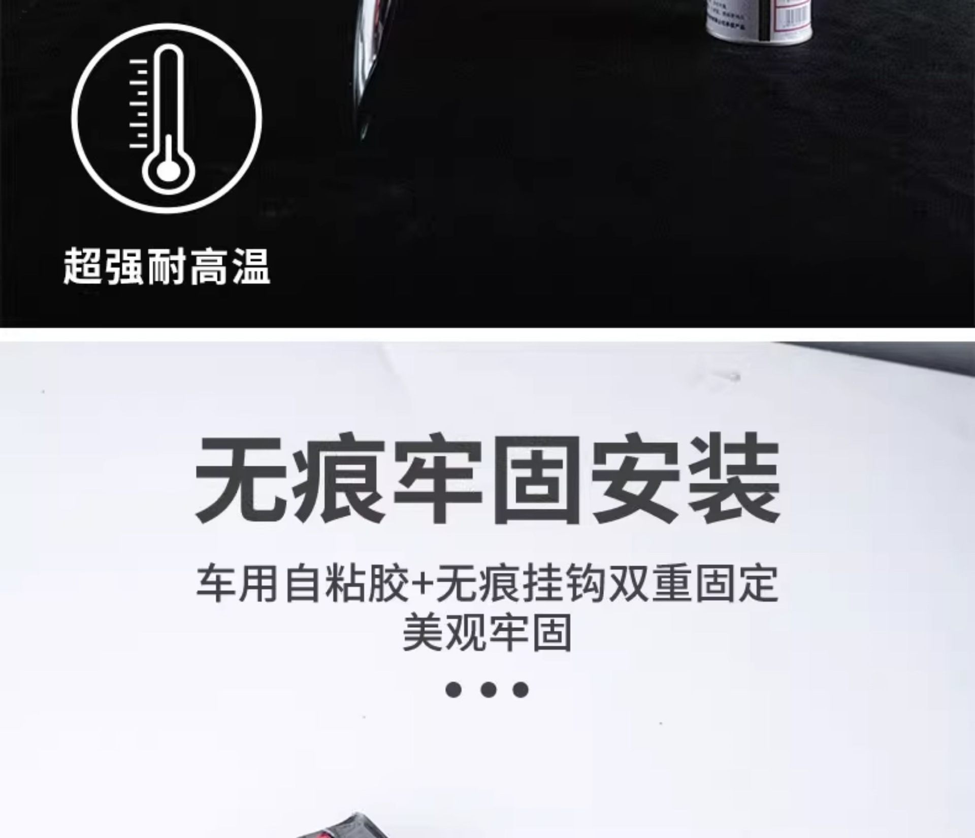 Suitable for Geely Panda MINI Knight, complete set of accessories, including window visors and rain guards