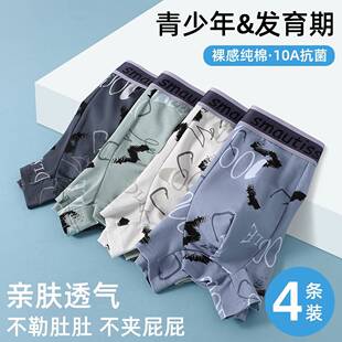 �������ѝ�l���ڌW���������к�������ͯ����ƽ��ѝ�����Ľ�ѝ