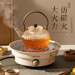 囲炉煮茶室内家庭用電気ストーブストーブセット冬の囲みストーブオーブン電気ストーブ