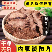 șăɽiꖸ؛ƬiƬƬݾҜԭ