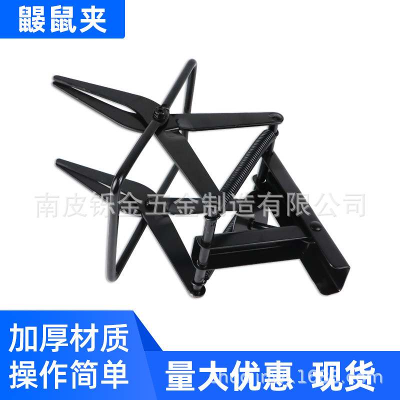 亚马逊 跨境 鼹鼠夹 地鼠夹 驱鼠器 捕鼹鼠器 捕鼠器黑色厂家供应