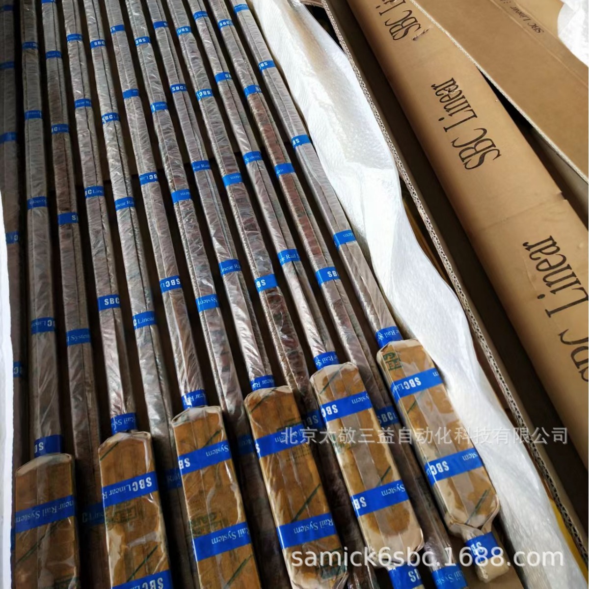 韩国SBC直线导轨SBI45-2138-N长度可按需截断 原装正品 现货供应