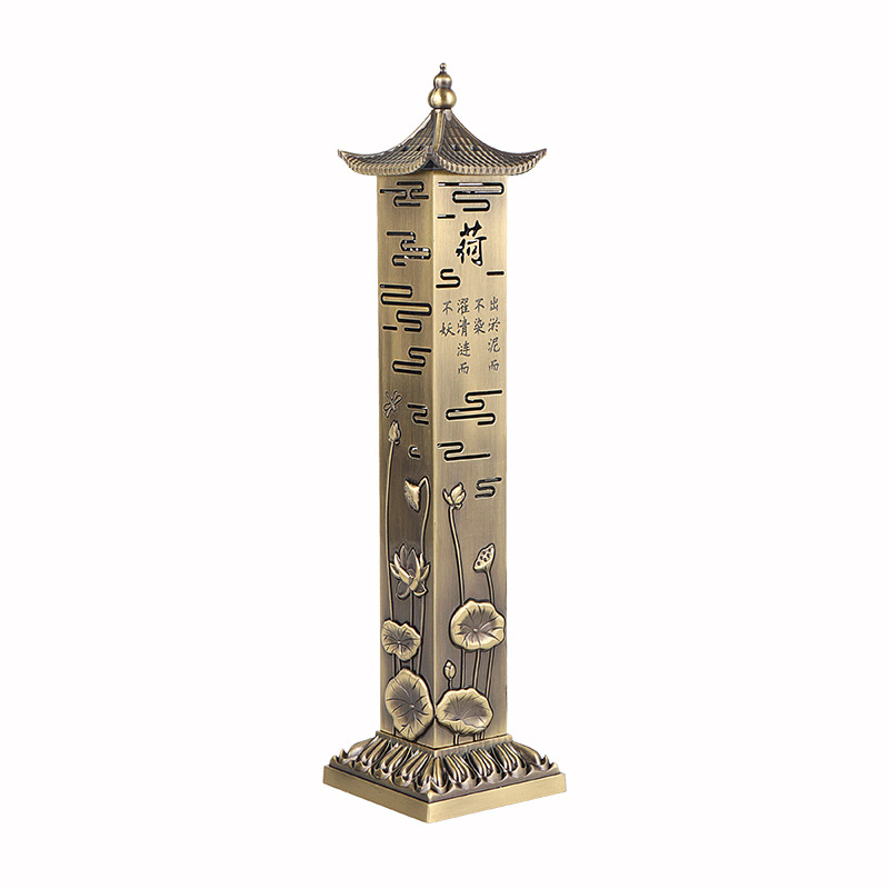 Lotus Rhyme Vertical Chinese-style Incense burner Indoor Home Zen Tea Ancient Style Study Room Tea Room Aquilarum Sandalwood Road Ornaments
