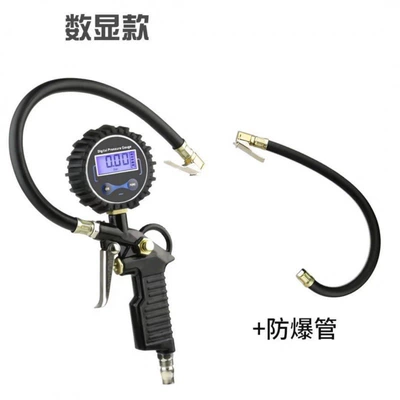 gauge, motorcycle inflating gun, high-precision Air pressure gauge/tire pressure gauge - digital-tire-pressure-gauge-tire-pressure-gauge-spare-air-hose