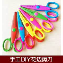 子供用安全プラスチック手作りdiyアルバムレースはさみ写真カード漫画模様はさみメーカー卸売り