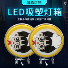 �������NҎ���y���tԺ��̨���܏V�����ƽ��V����� LED��UV����