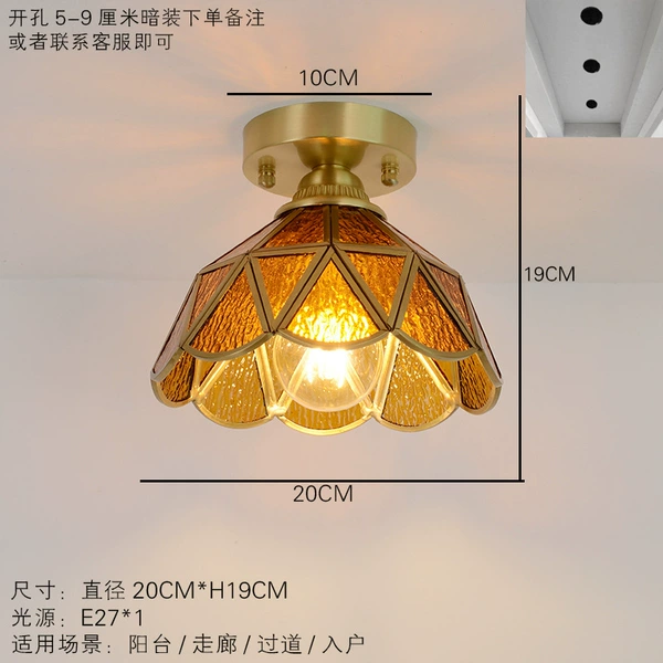 Amber copper lampshade, landing gear