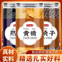 ����S�S��Ůؑ����ș����Ʒ���x���Ƭ��؛Ůؑ�Ӳ����r�S���ݾ�