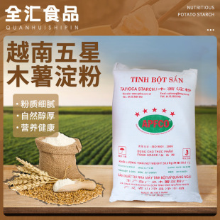 �M��Խ��������ľ����������50/kg�Z������׷����Ӻ決ԭ�����l