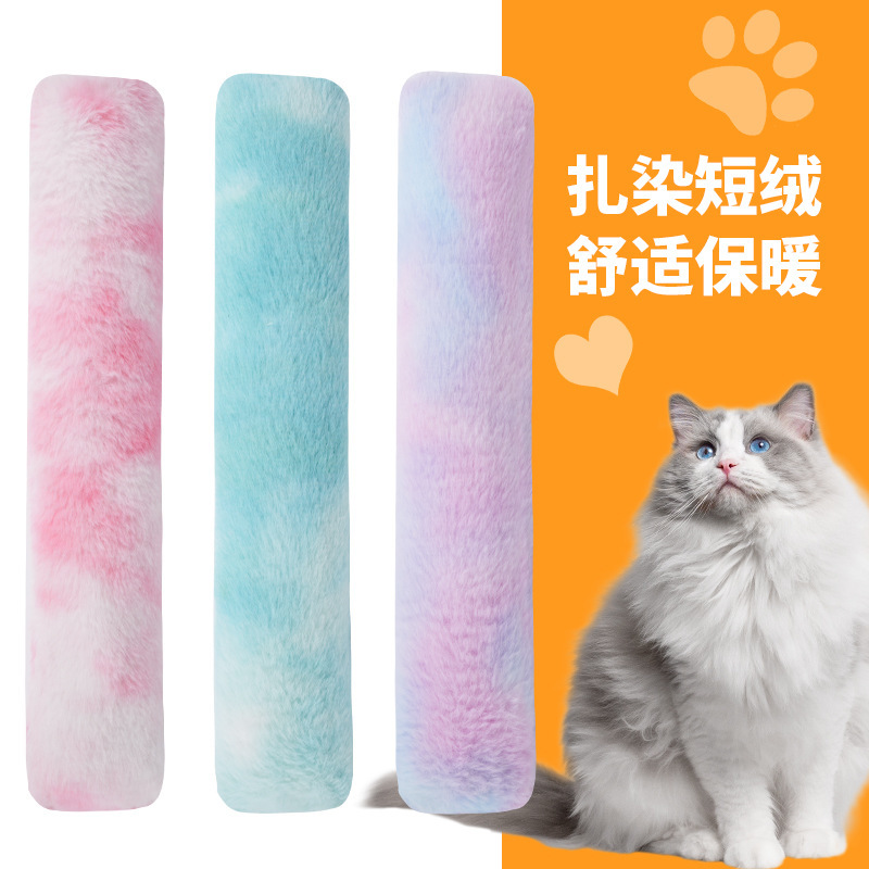 Cat Pillow Long Bite-resistant Molar Cat Stick Polygonum Kombat Catnip Pillow Cat Toy Self-hi to relieve boredom Cat Pillow Long Bite-resistant Molar Cat Stick Polygonum Kombat Catnip Pillow Cat Toy Self-hi to relieve boredom
