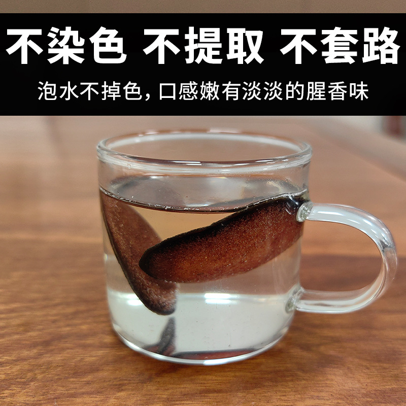 Deer Antler Red Powder Slices Lu Rong Hong Fen Pian 50g Traditional TCM Herb for Infusion and Daily Wellness key features
