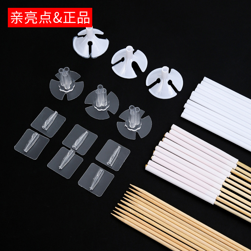 批发定制万能固定贴旺仔牛奶香烟零食鲜花包装花束制作花艺免胶托