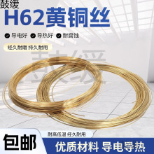 �S�~��H62/h59��ɫ�~���S�~�z���S�~1mm-5mm�ֹ�DIY����ܛ�~���z