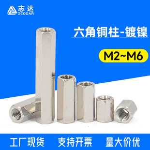 �~���pͨ�����~��M2~M6�S�~�������ֱͨ������PCB��֧���g����