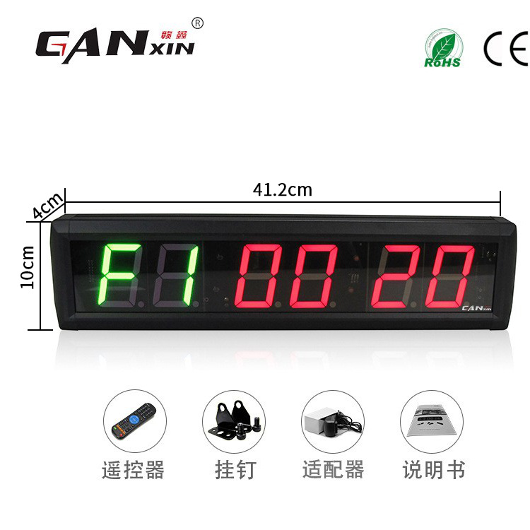 2.3인치 6비트 빨간색 및 녹색 모델