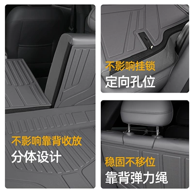 Trunk Mat, Suitable for Leapmotor Lafa5