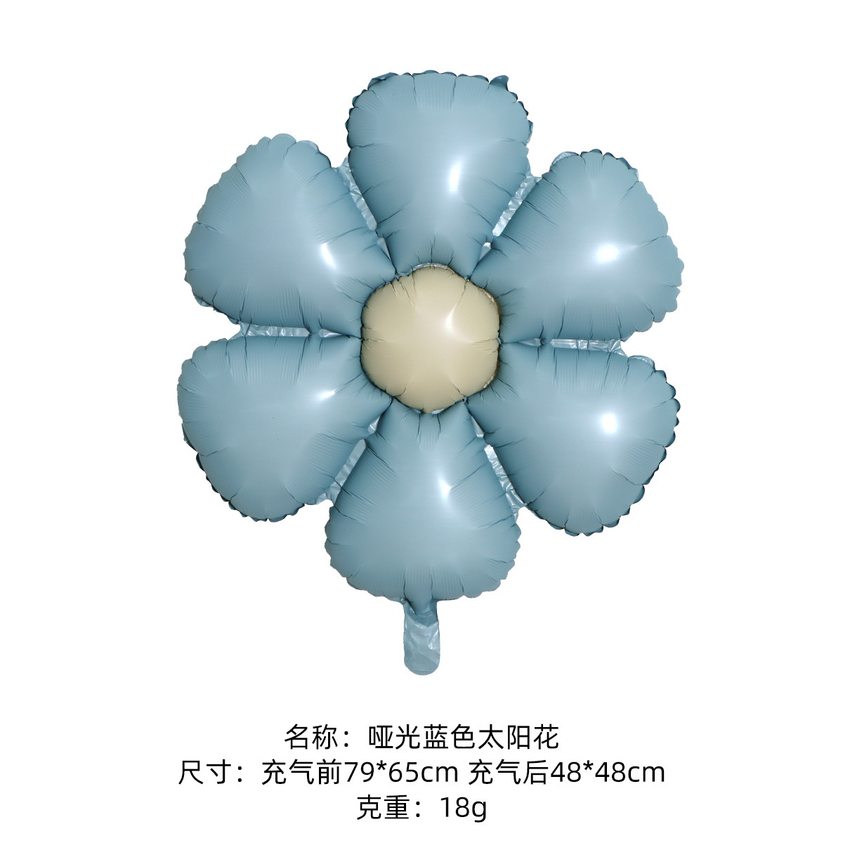 Globo de mariposa globo de película de aluminio margarita mediana mate dinosaurio abrazo oso arco iris decoración fiesta globo