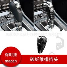 ���ñ�ʱ��macanС��������÷��718 911�ŵ�ͷ����̼��ά���Ѹ�װ